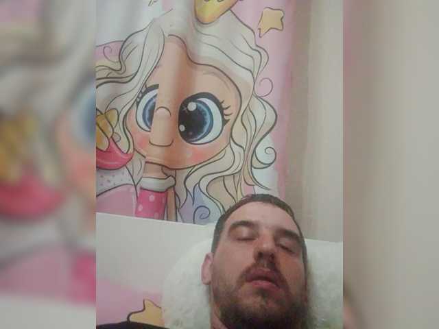 Live sex webcam photo for Maxpein198907 #290783677