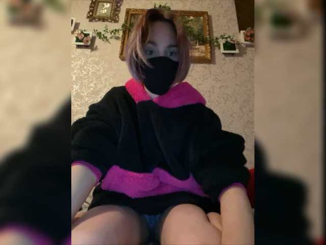 Live sex webcam photo for Maybal #276371174