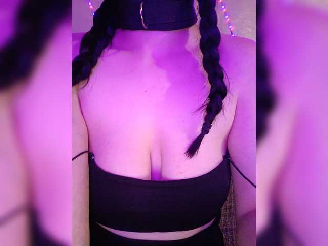 Live sex webcam photo for Mctigra #277089927