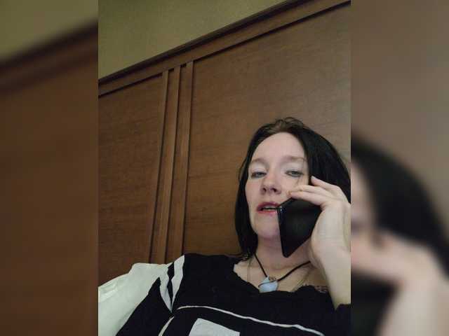 Live sex webcam photo for MdmMoonstruck #273747883