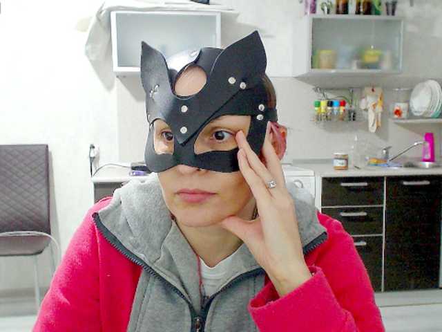 Live sex webcam photo for MeDjessi #272178927