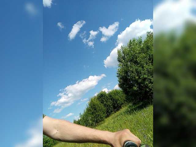 Live sex webcam photo for MeXaNiZaToR96 #275477075