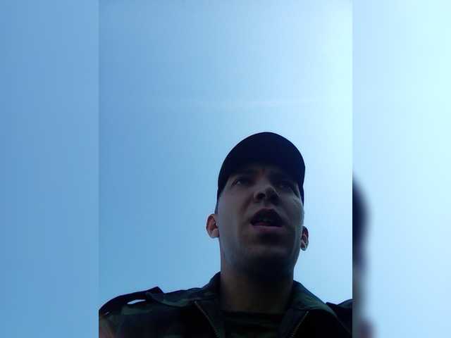 Live sex webcam photo for MeXaNiZaToR96 #275572484