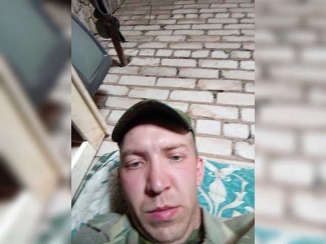 Live sex webcam photo for MeXaNiZaToR96 #275582003