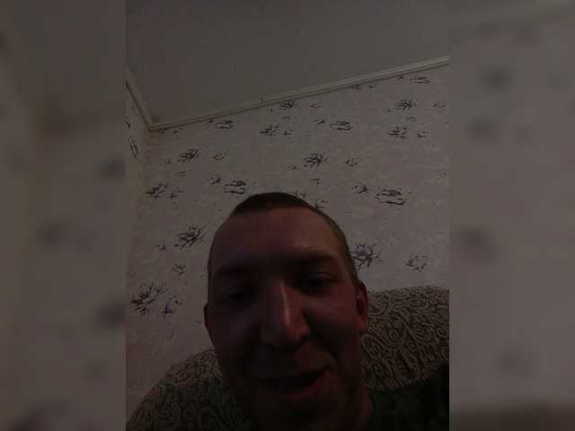 Live sex webcam photo for MeXaNiZaToR96 #275584163