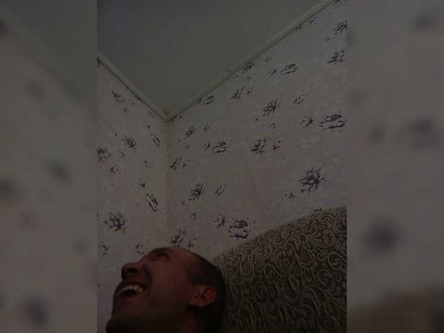 Live sex webcam photo for MeXaNiZaToR96 #275592019