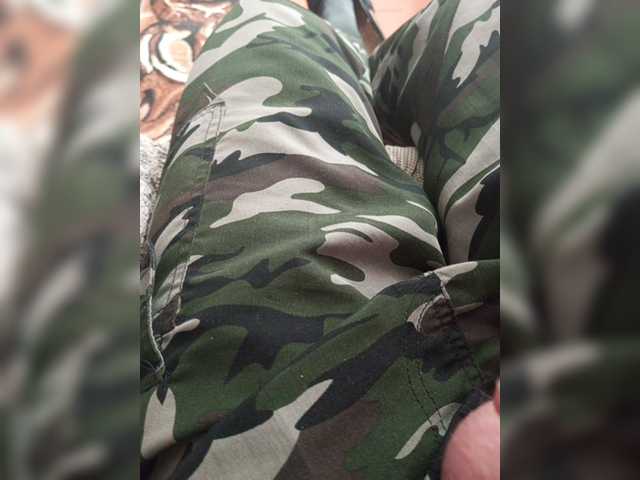 Live sex webcam photo for MeXaNiZaToR96 #275613697