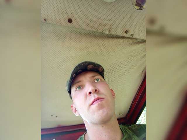 Live sex webcam photo for MeXaNiZaToR96 #275620336