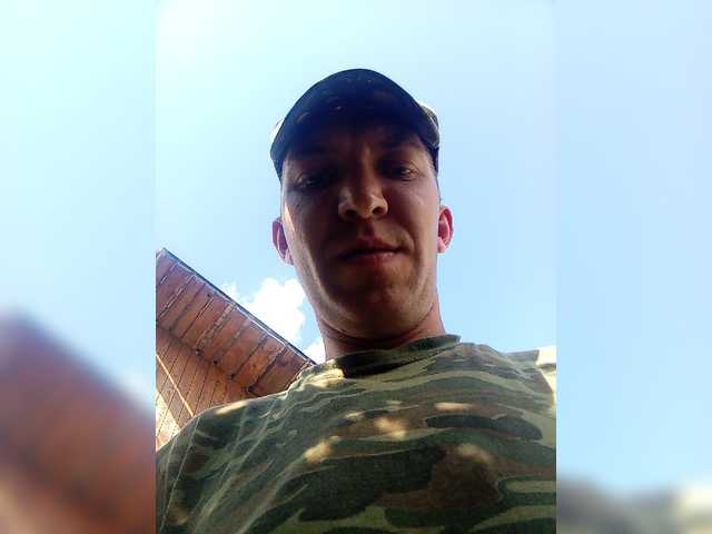 Live sex webcam photo for MeXaNiZaToR96 #275843104