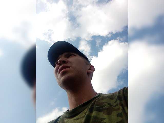 Live sex webcam photo for MeXaNiZaToR96 #275887706