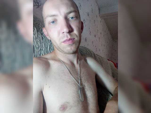 Live sex webcam photo for MeXaNiZaToR96 #275894112