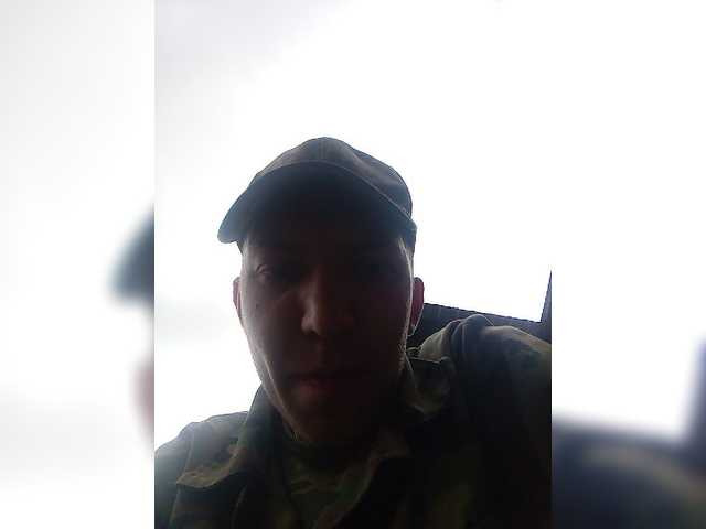 Live sex webcam photo for MeXaNiZaToR96 #275900206