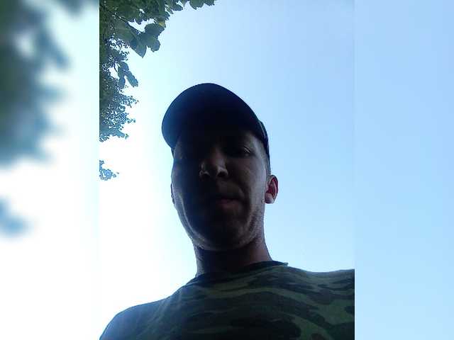 Live sex webcam photo for MeXaNiZaToR96 #275902862