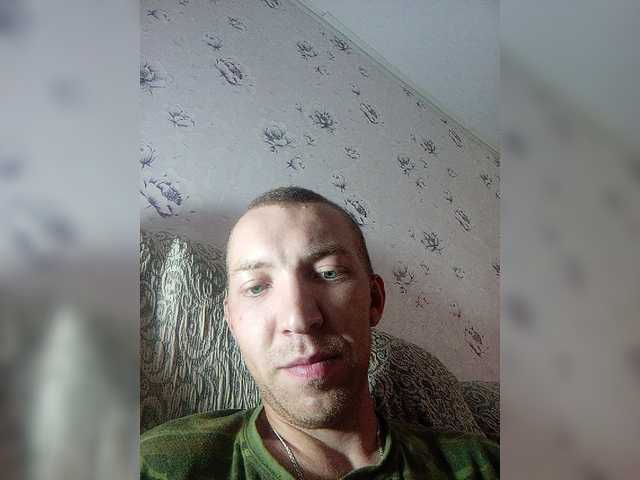 Live sex webcam photo for MeXaNiZaToR96 #275905700