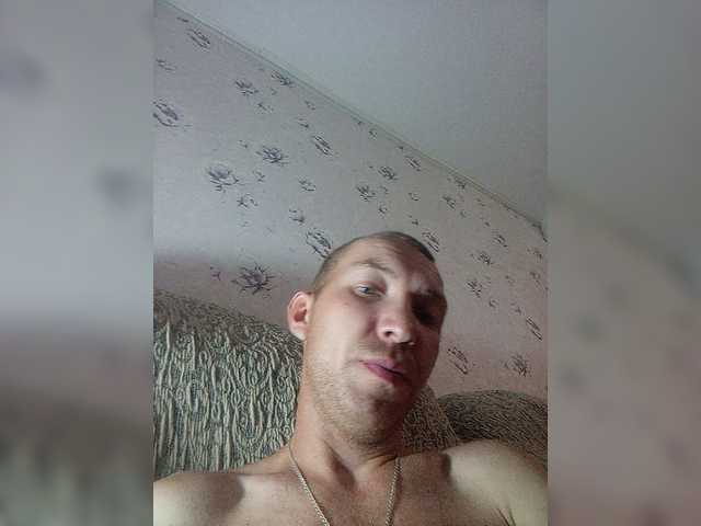 Live sex webcam photo for MeXaNiZaToR96 #275915614