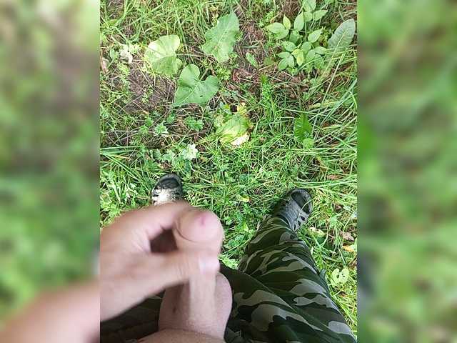 Live sex webcam photo for MeXaNiZaToR96 #275939313