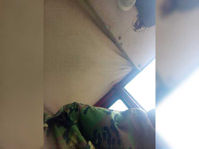 Live sex webcam photo for MeXaNiZaToR96 #275947922