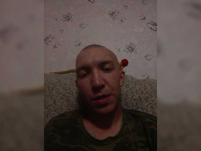 Live sex webcam photo for MeXaNiZaToR96 #275952108