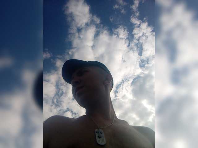 Live sex webcam photo for MeXaNiZaToR96 #275958418