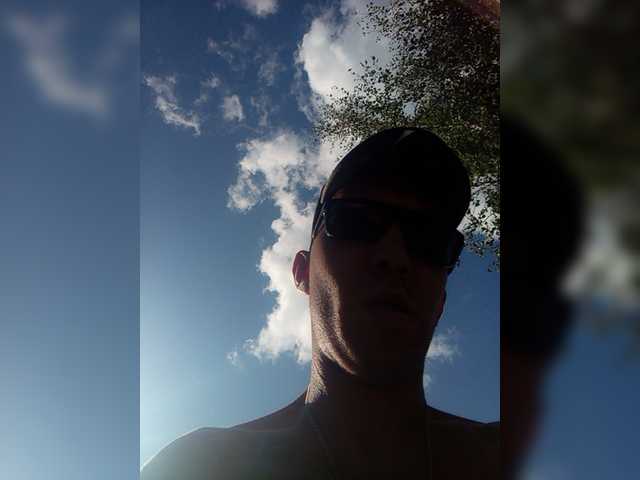 Live sex webcam photo for MeXaNiZaToR96 #275966569