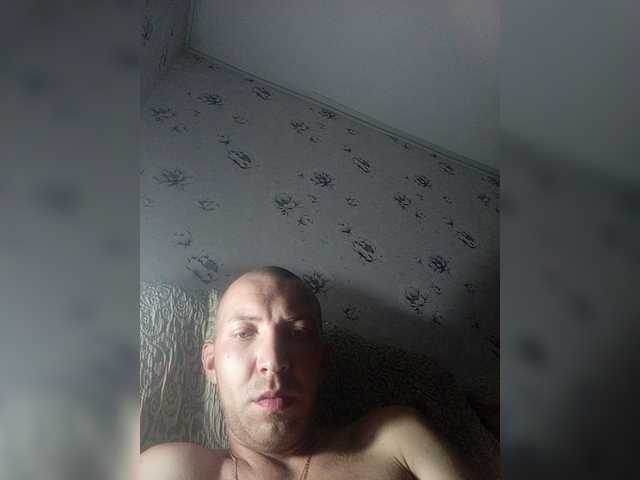 Live sex webcam photo for MeXaNiZaToR96 #275968490