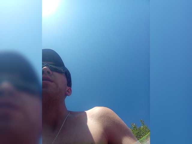 Live sex webcam photo for MeXaNiZaToR96 #275974677