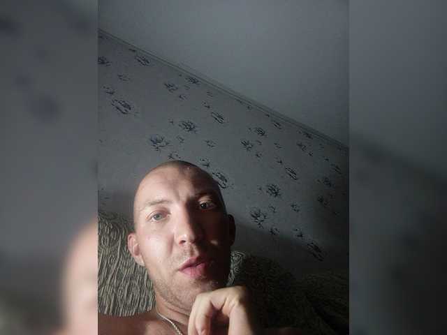 Live sex webcam photo for MeXaNiZaToR96 #275976838