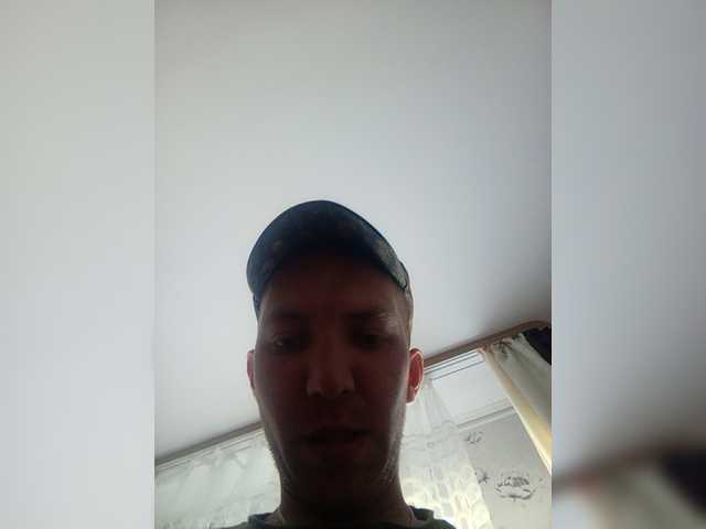 Live sex webcam photo for MeXaNiZaToR96 #275981298