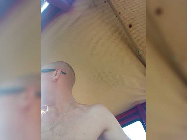 Live sex webcam photo for MeXaNiZaToR96 #275989107