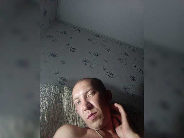 Live sex webcam photo for MeXaNiZaToR96 #275992257