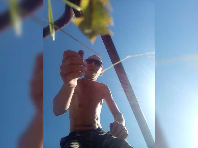 Live sex webcam photo for MeXaNiZaToR96 #275996006