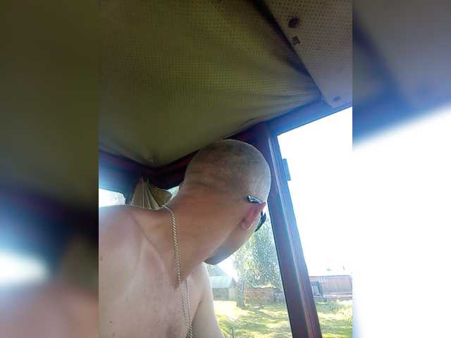 Live sex webcam photo for MeXaNiZaToR96 #276004627