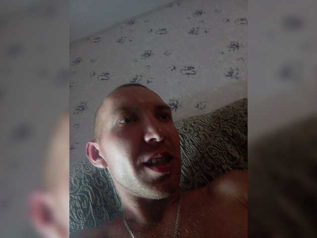 Live sex webcam photo for MeXaNiZaToR96 #276014463