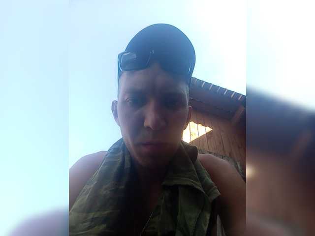 Live sex webcam photo for MeXaNiZaToR96 #276020084