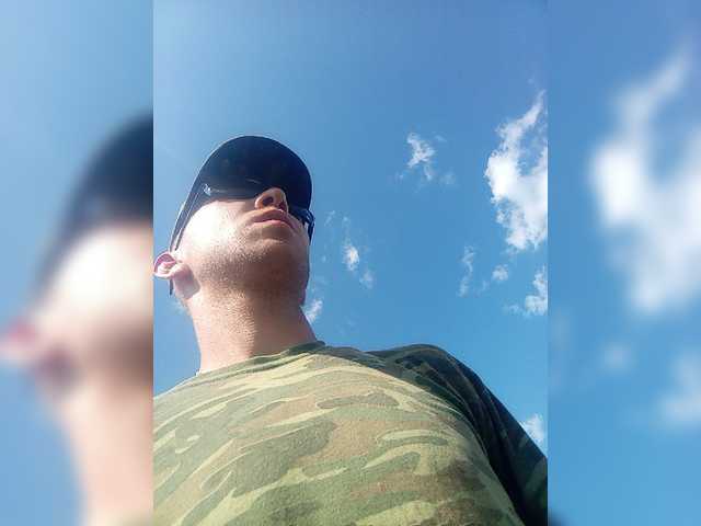 Live sex webcam photo for MeXaNiZaToR96 #276027990