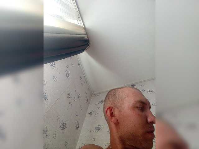 Live sex webcam photo for MeXaNiZaToR96 #276035967