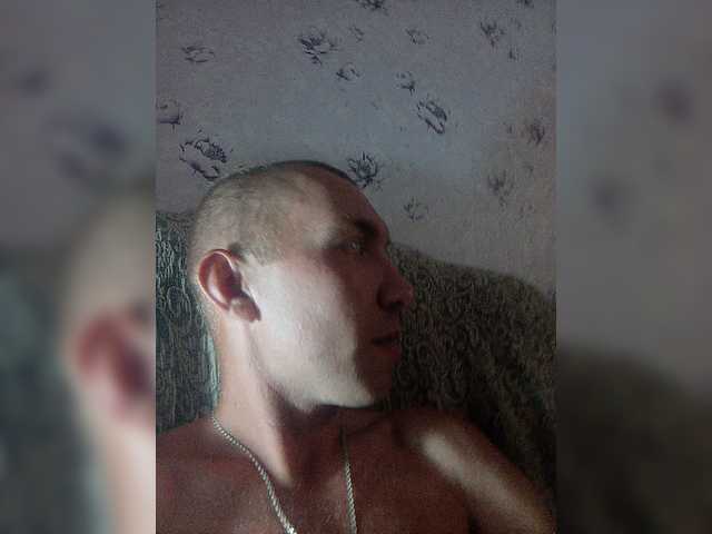 Live sex webcam photo for MeXaNiZaToR96 #276045215