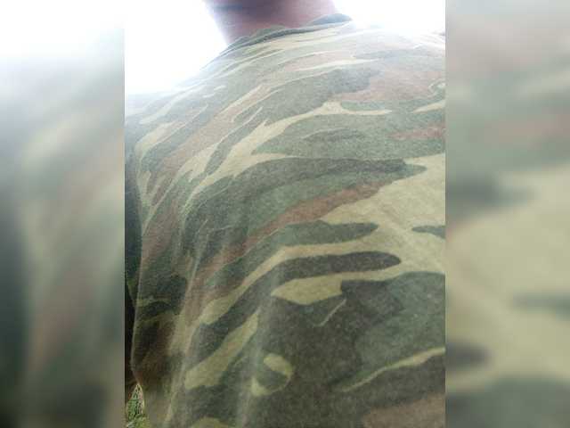 Live sex webcam photo for MeXaNiZaToR96 #276050176