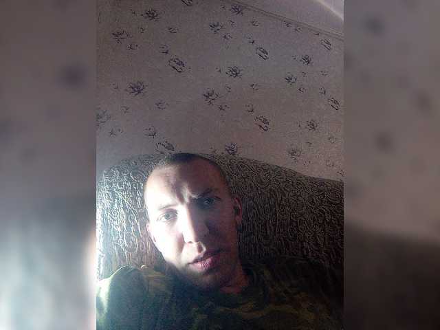 Live sex webcam photo for MeXaNiZaToR96 #276052296