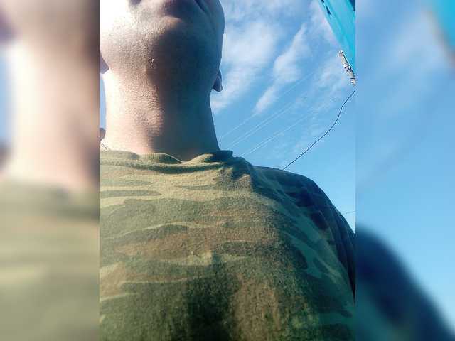 Live sex webcam photo for MeXaNiZaToR96 #276056408