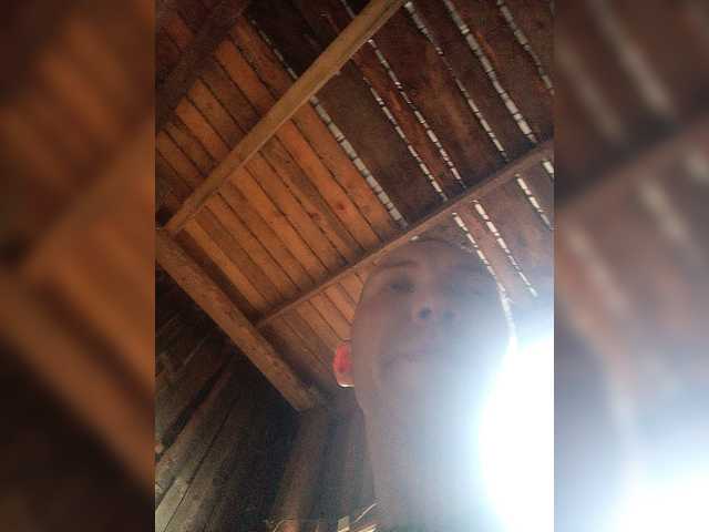 Live sex webcam photo for MeXaNiZaToR96 #276058099