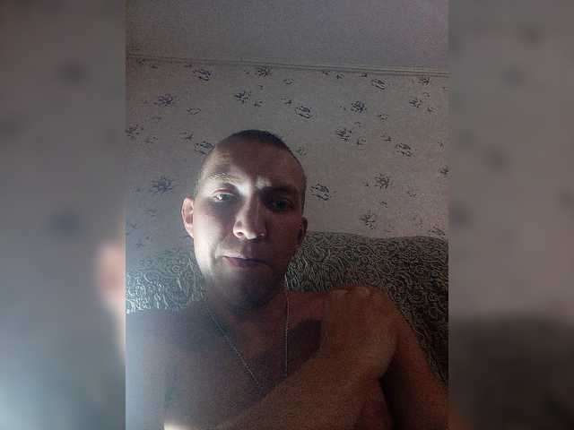 Live sex webcam photo for MeXaNiZaToR96 #276059970