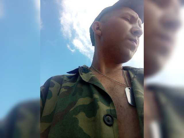 Live sex webcam photo for MeXaNiZaToR96 #276065448