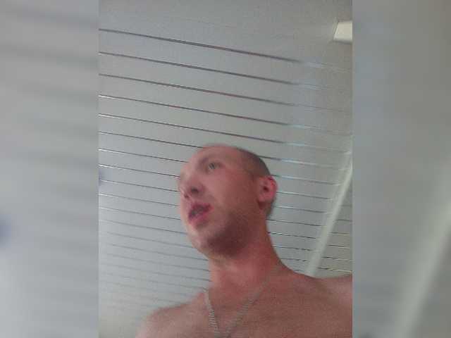 Live sex webcam photo for MeXaNiZaToR96 #276072854