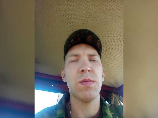 Live sex webcam photo for MeXaNiZaToR96 #276099255