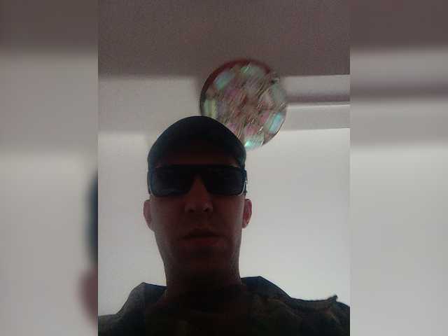 Live sex webcam photo for MeXaNiZaToR96 #276112985