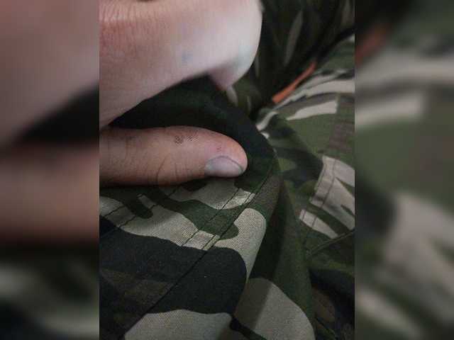 Live sex webcam photo for MeXaNiZaToR96 #276124576