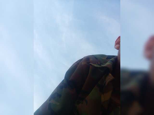 Live sex webcam photo for MeXaNiZaToR96 #276183104