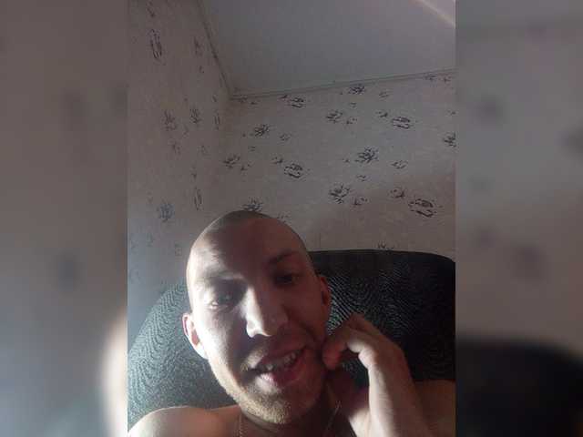 Live sex webcam photo for MeXaNiZaToR96 #276186760