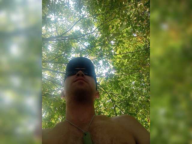 Live sex webcam photo for MeXaNiZaToR96 #276191796